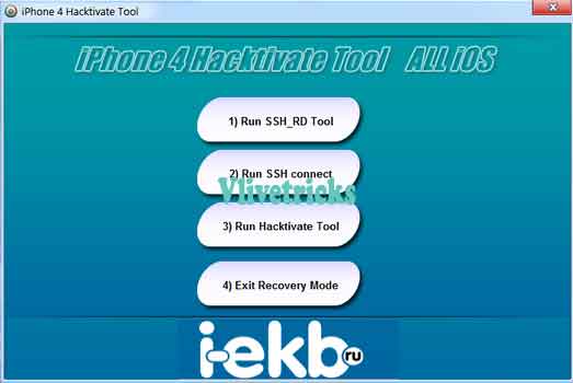 iphone4 hacktivate tool exe zip