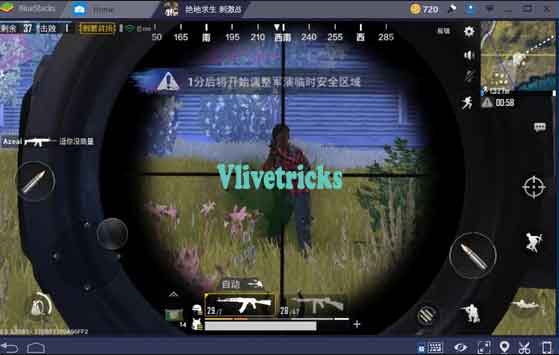 pubg-mobile-on-bluestacks