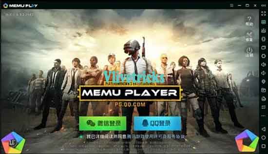 pubg-mobile-on-memu