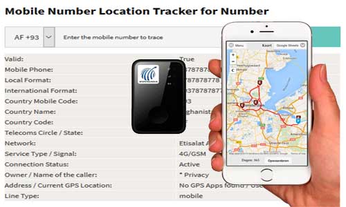 Trace mobile number exact current location on map using link (Anonymously)